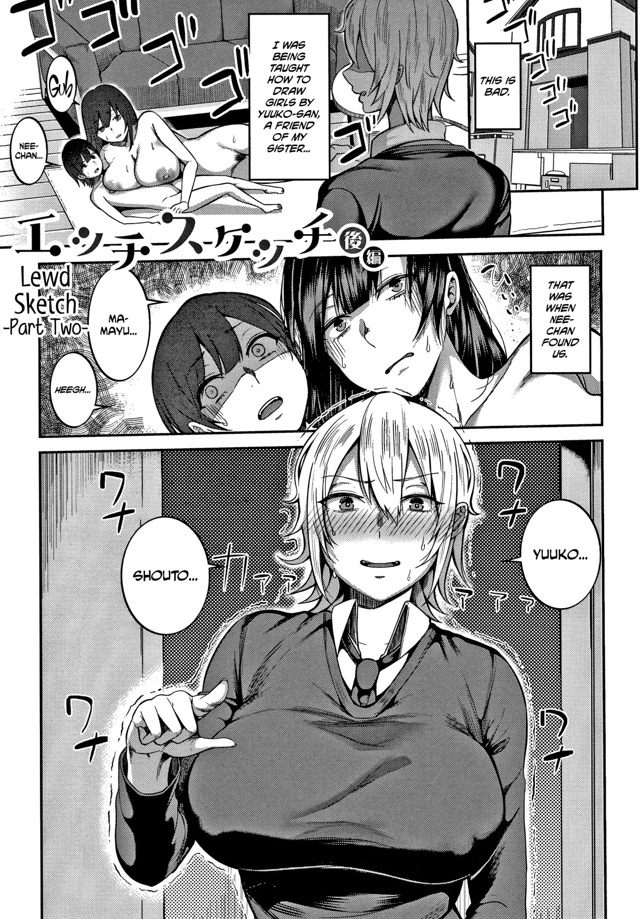 Hentai Manga Comic-Lewd Sketch-Read-21